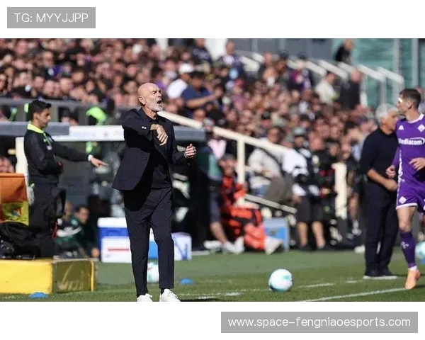 皮奥利迎战国际米兰 客战佛罗伦萨或成下课分水岭 皮奥利迎战国际米兰 客战佛罗伦萨或成下课分水岭