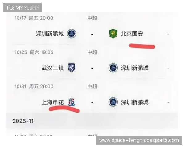 中超保级战白热化 长春亚泰提前确定降级命运 中超保级战白热化 长春亚泰提前确定降级命运